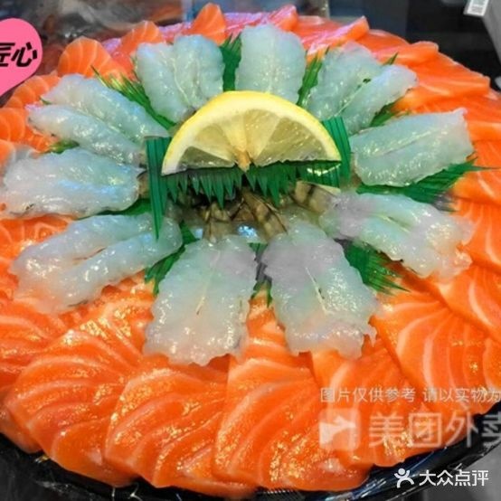 一吉棒三文鱼刺身(禅城店)