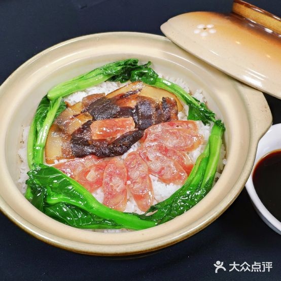 万达酒店名仕会典珍中参厅(大直沽八号路店)