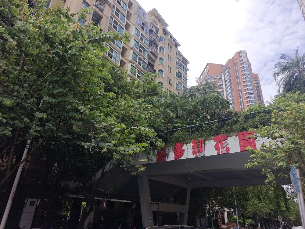 嘉多利花园-游泳池