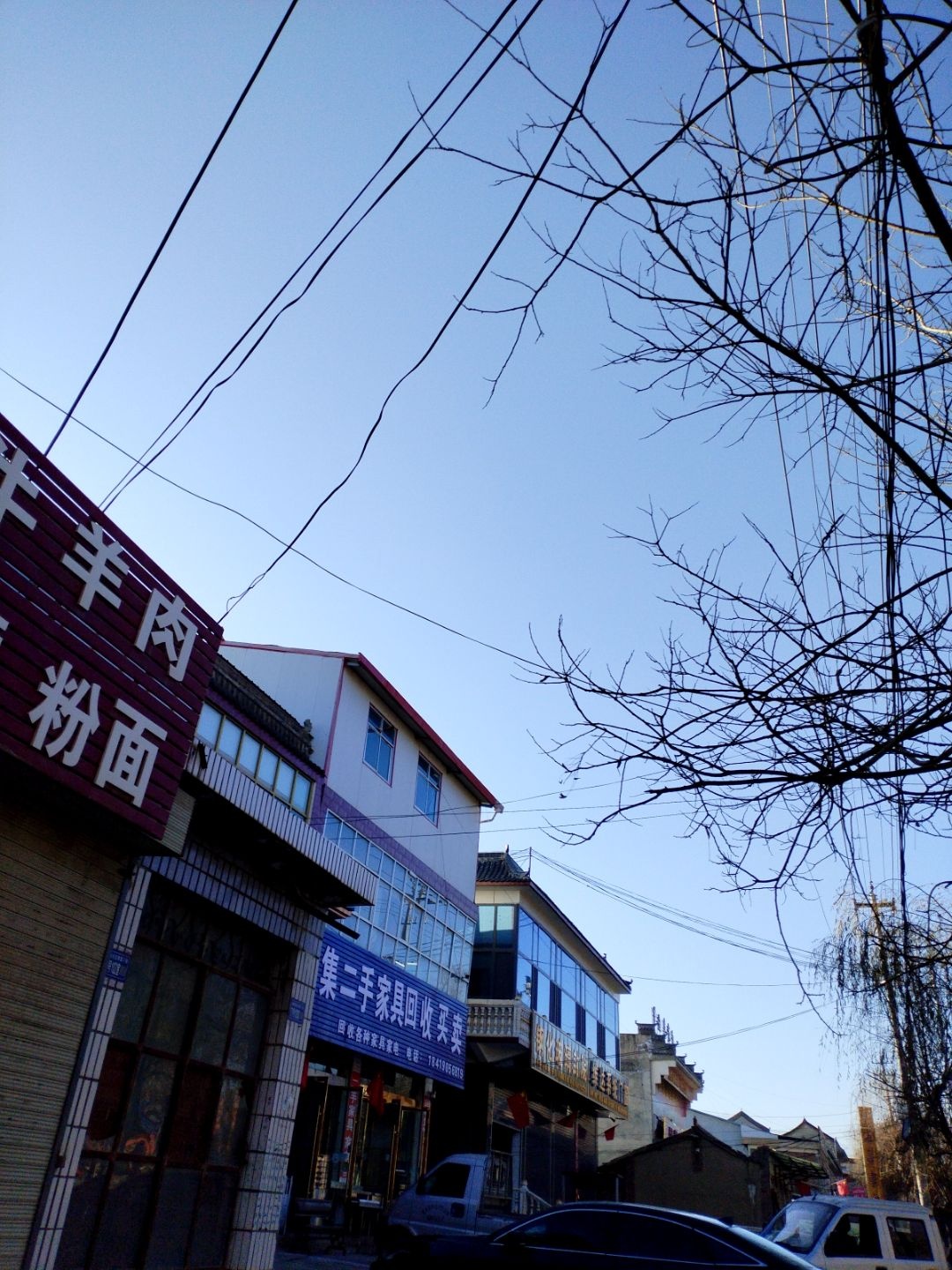 韩集二手家具回收买卖