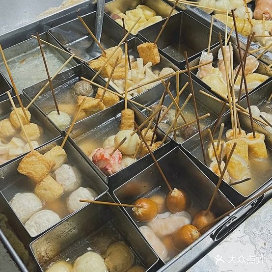 啊娟关东煮(新华店)