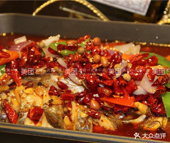 土jia风味馆(七星椒店)