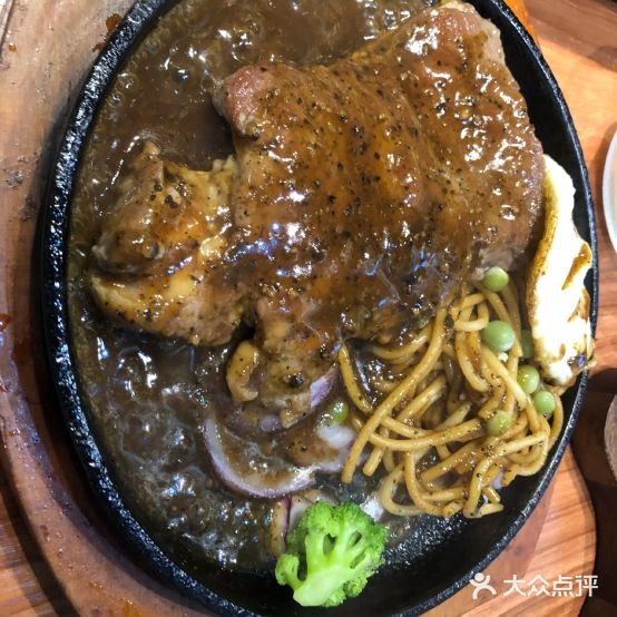 菲克牛排(江汉路店)