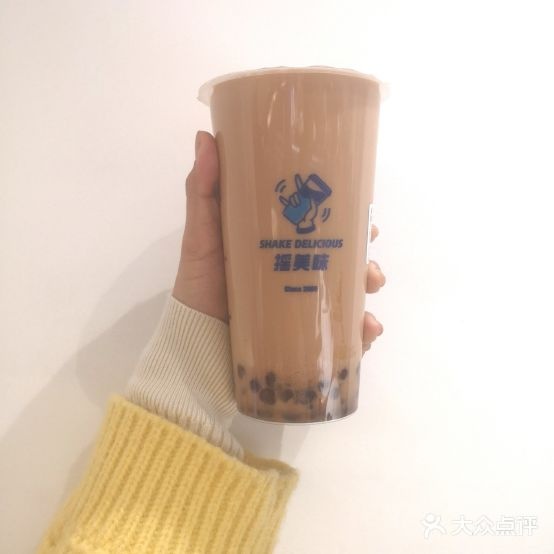 摇美味鲜贡茶(漳州旗舰店)