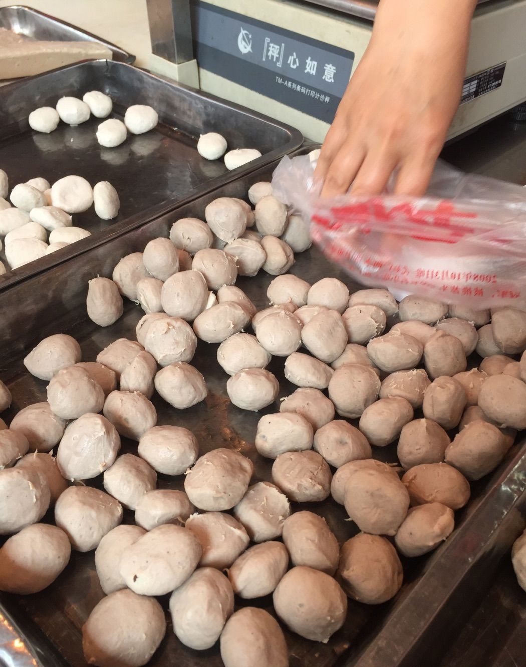 老保食品