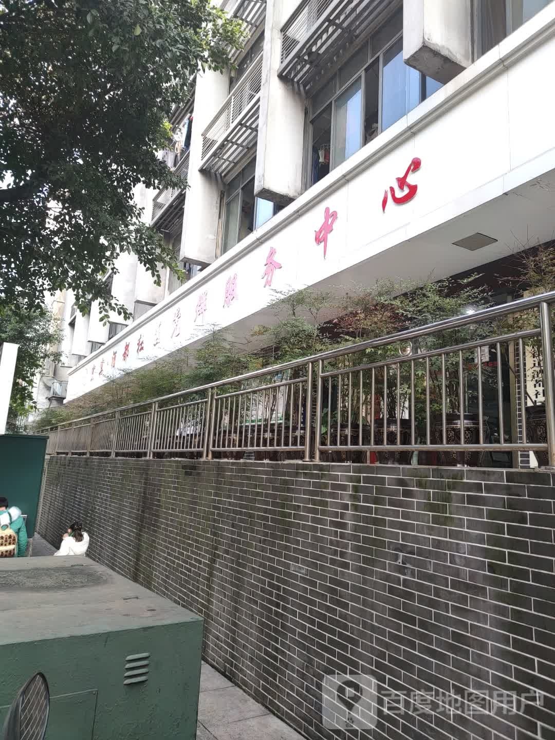 宜宾市翠屏区专署街酒都饭店东侧约50米