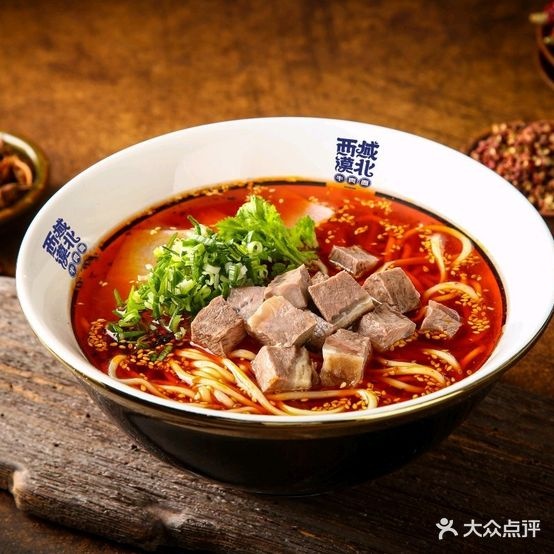 西域漠北牛肉面(万达广场九江店)