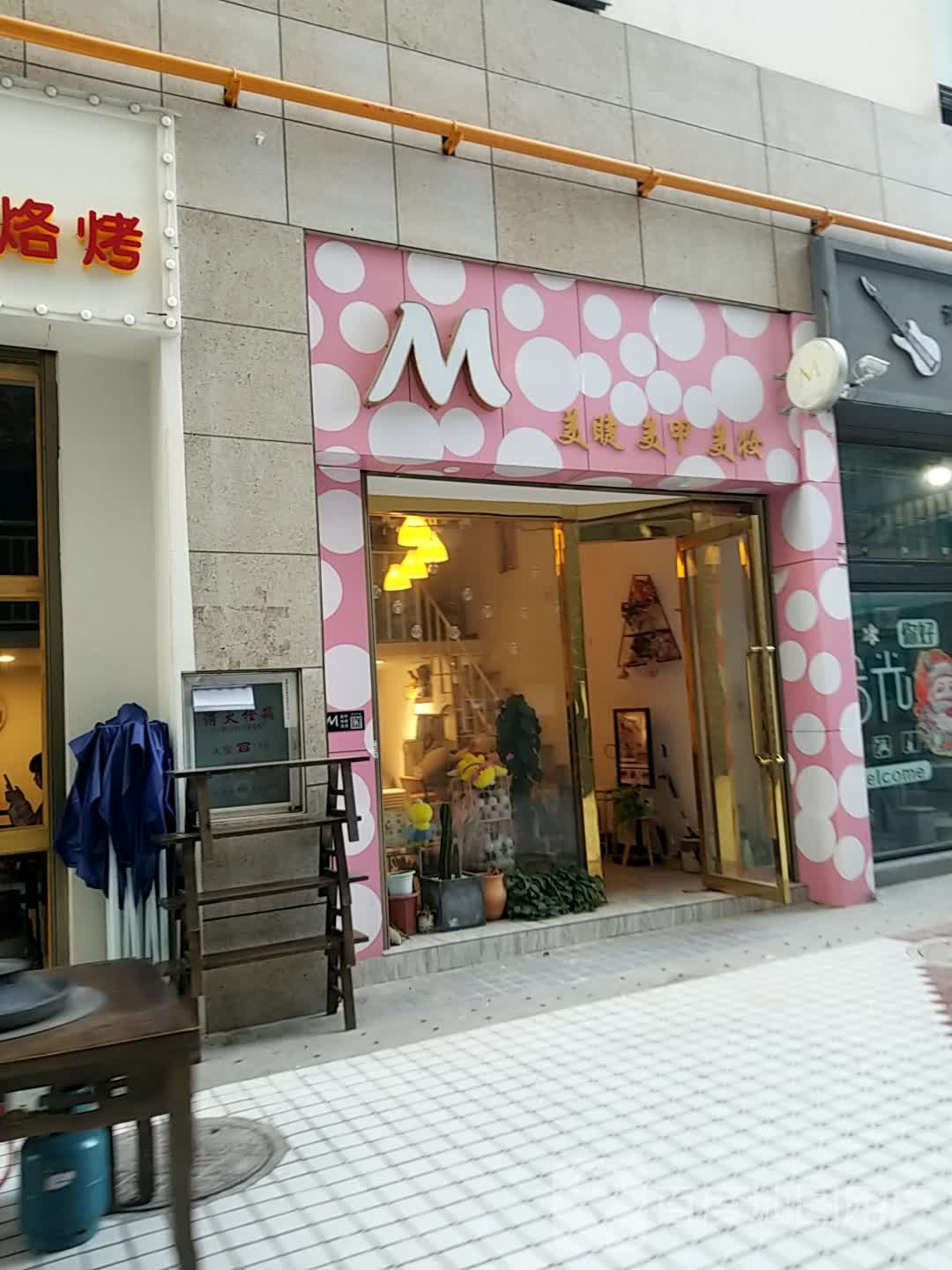 M美睫美甲(赵顺第一城店)