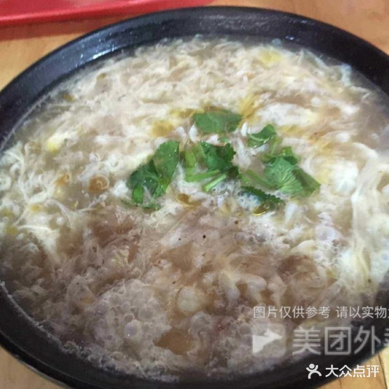 杨老八锅贴饺