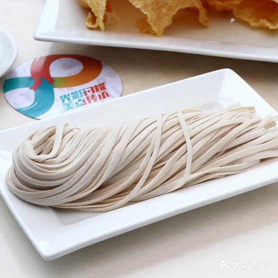 重庆老火锅