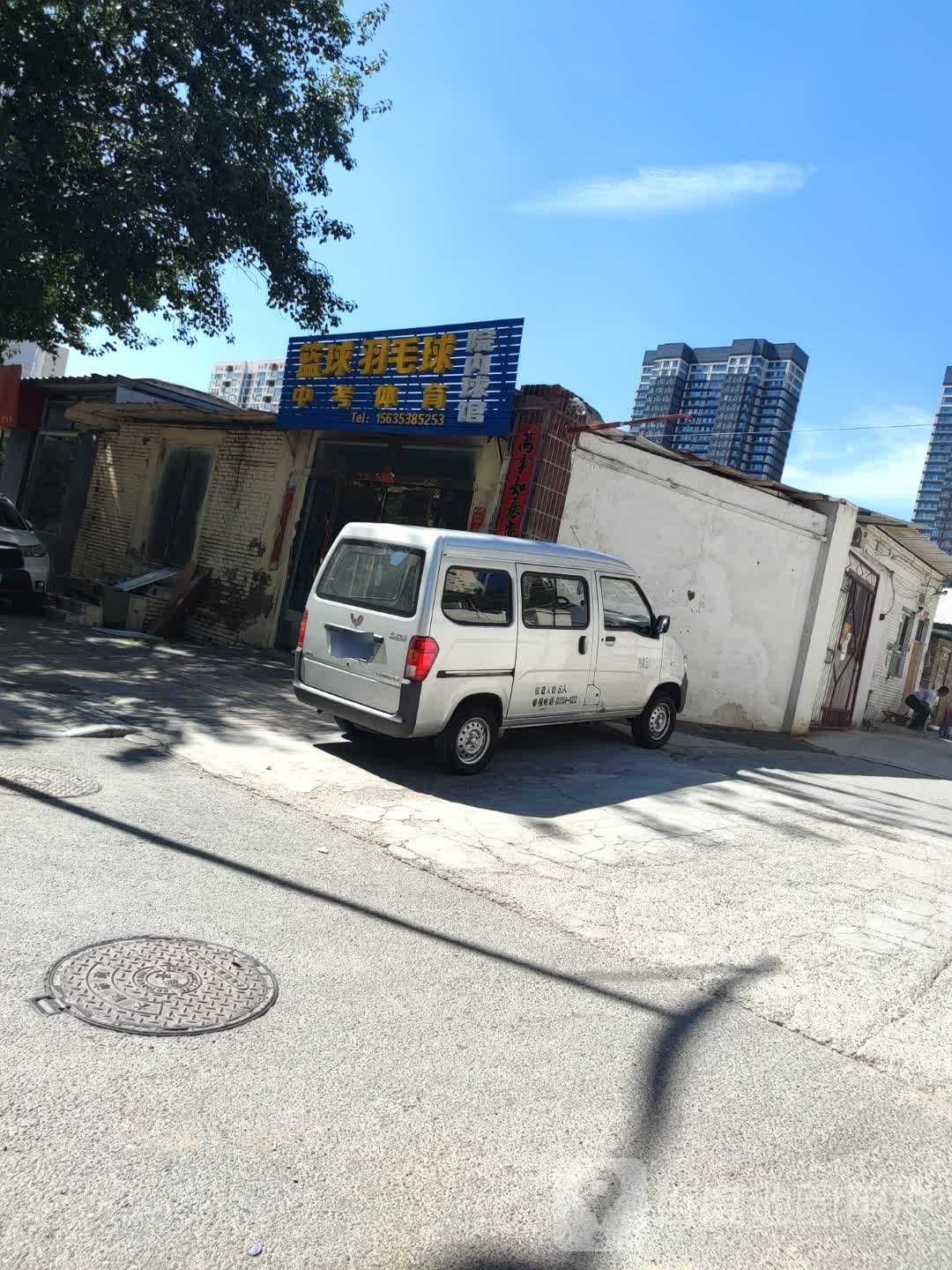 太原时代龙城篮球馆羽毛球馆-地上停车场