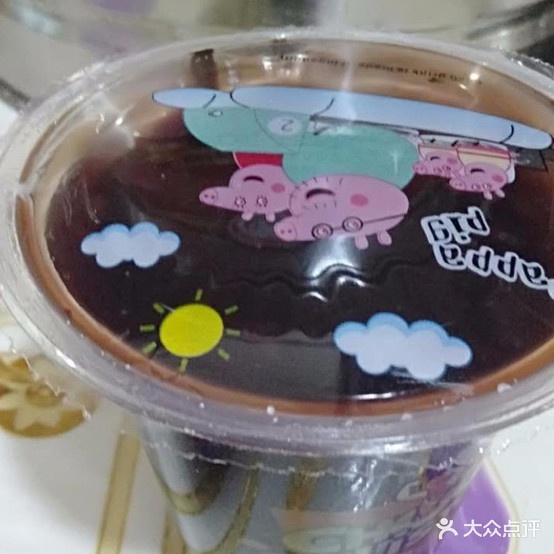 晓年早餐(龙泉馨苑店)