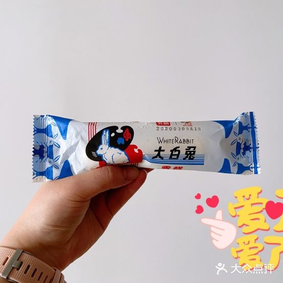 俊豪洗衣