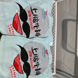 鲁森源清真牛羊肉工厂店(PM银隆广场店)