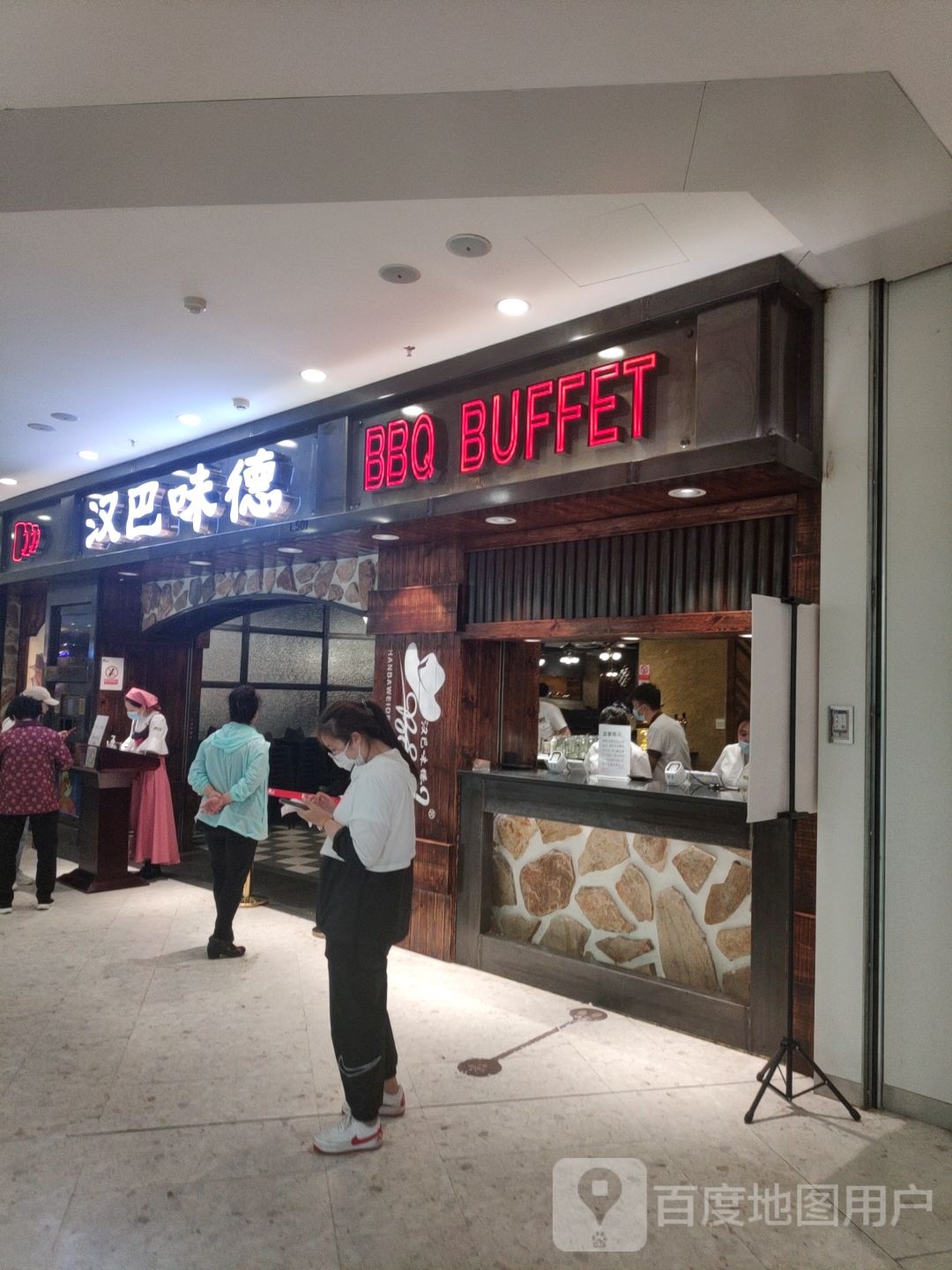 BBQ BUFFET(鞍山华润万象汇店)