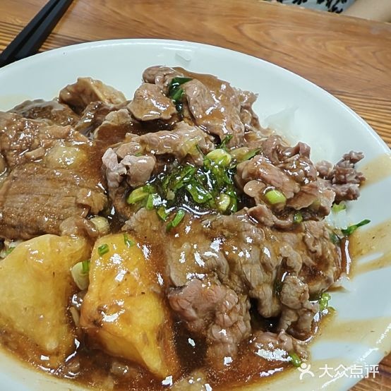 家常牛肉餐厅(丹霞西街店)