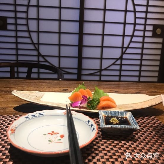 红叶日本料理(汇京双子座大厦店)