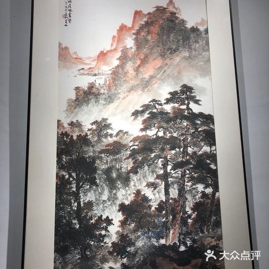 收藏家画轩