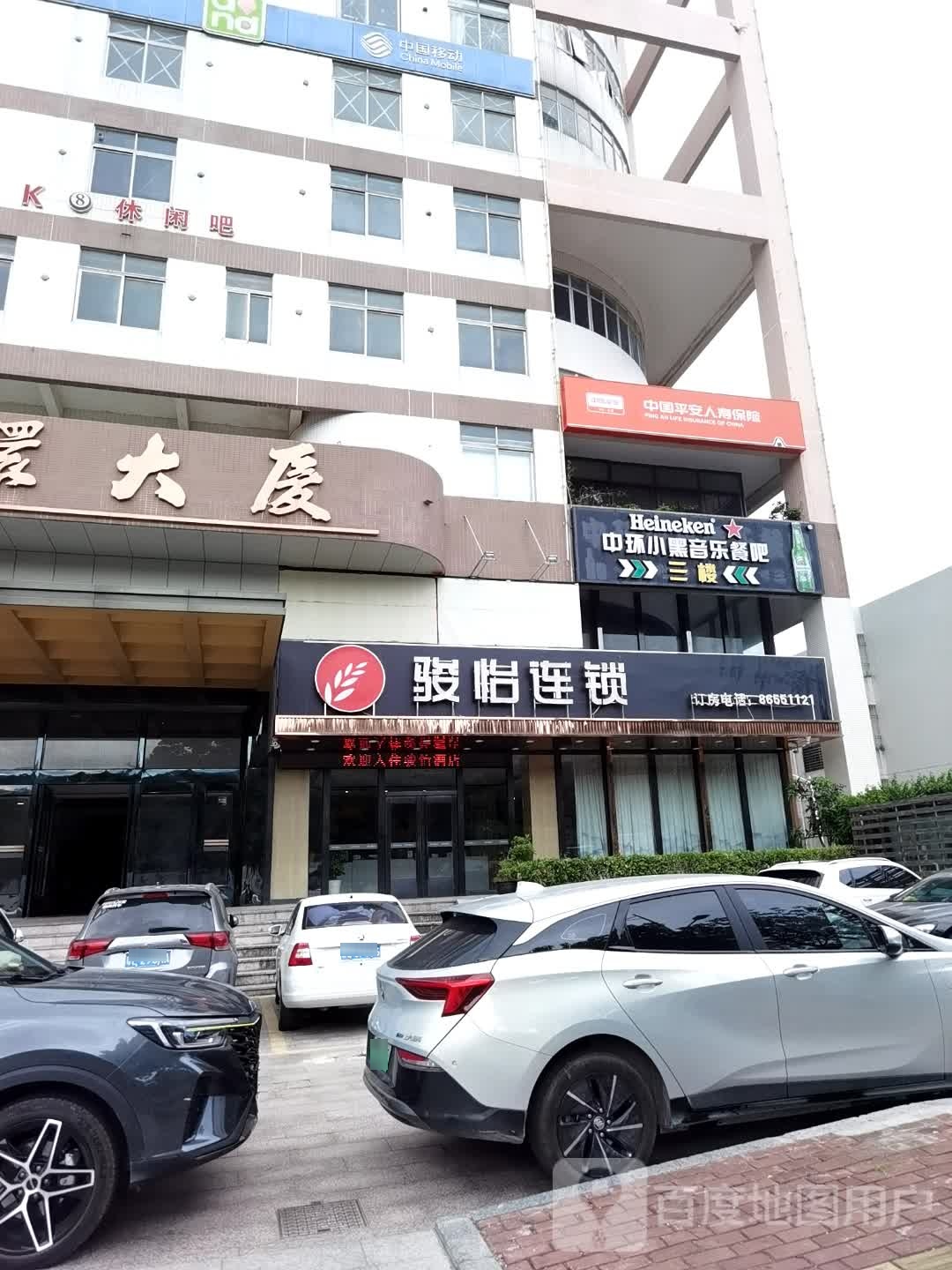 k8休闲吧