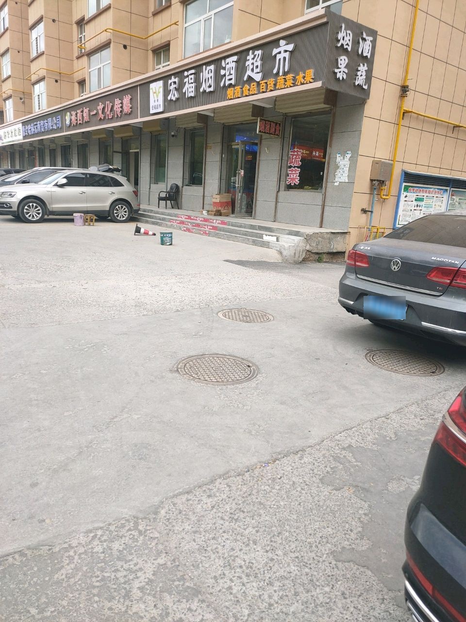 海西虹一文化传媒