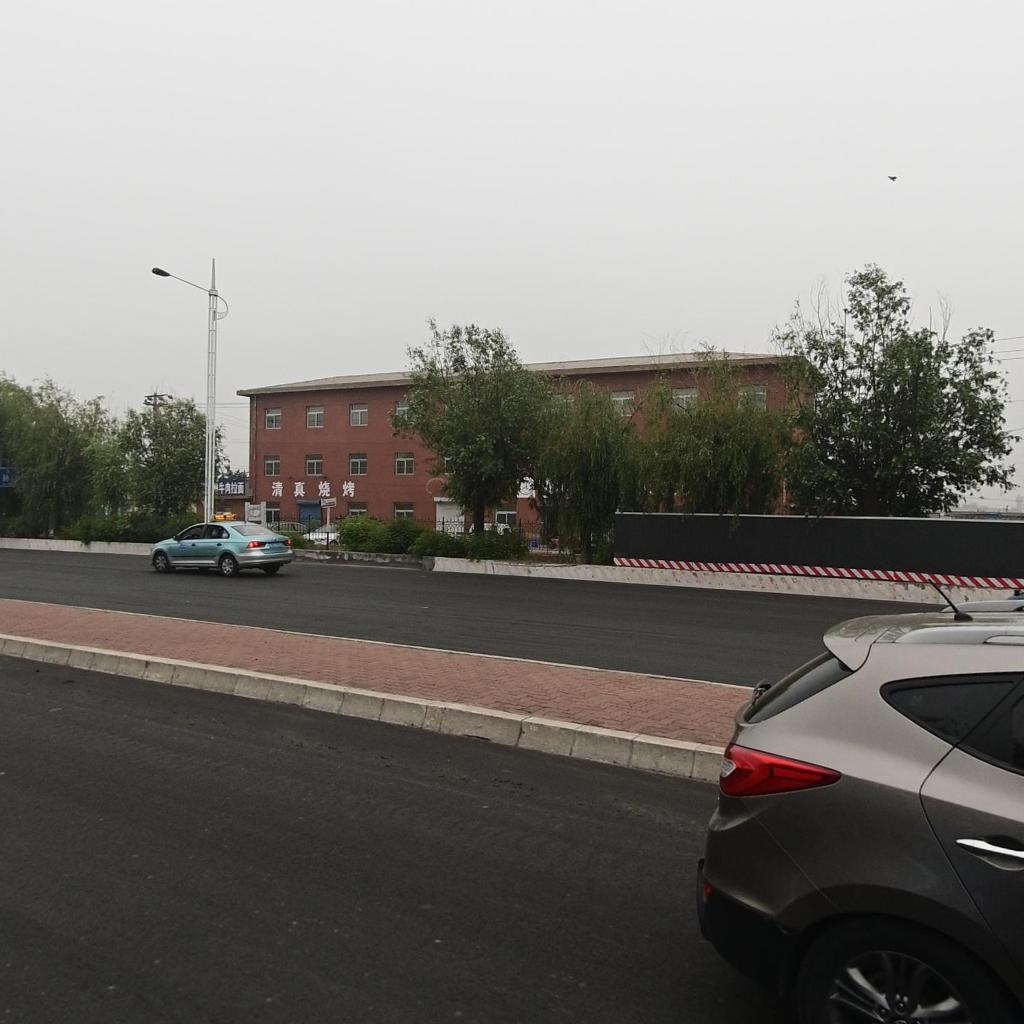 清真烧烤(秦山路店)