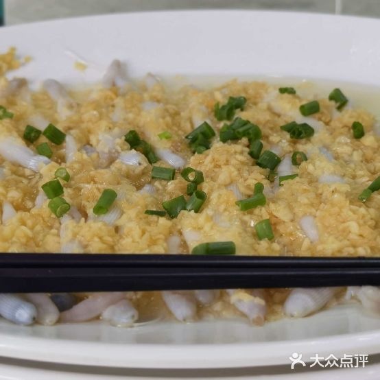 大喊海鲜美食城