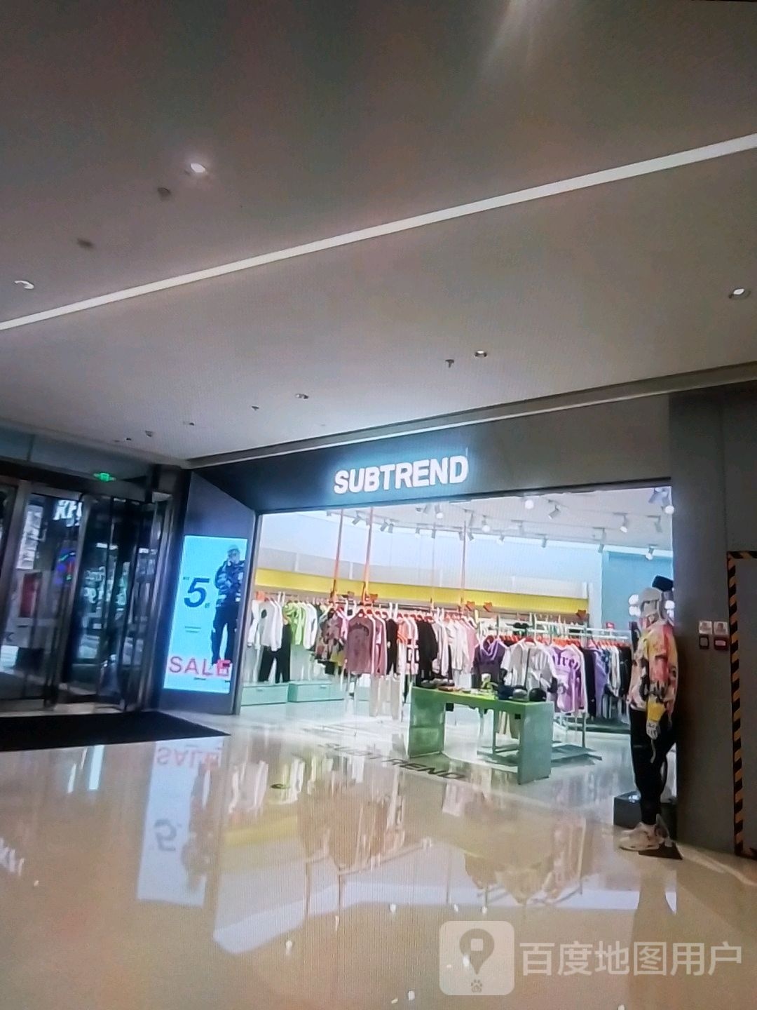 SUBTREND