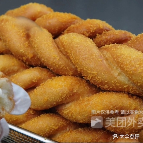 古城包子(文昌路店)