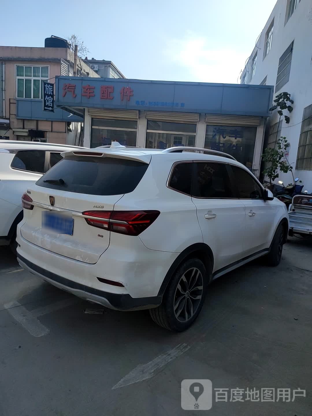 汽车配件(S101店)