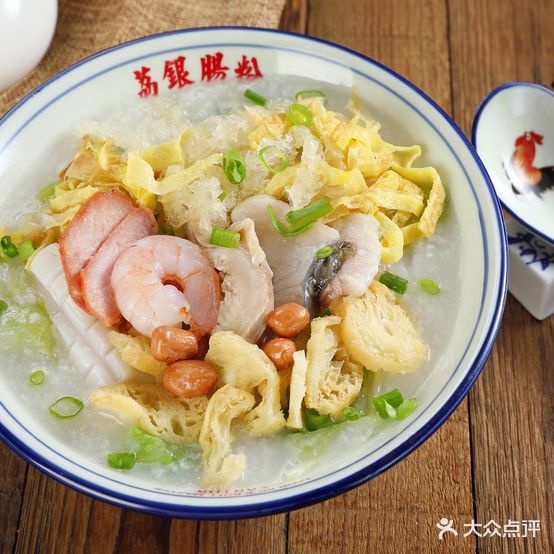 荔银肠粉王(北京路店)