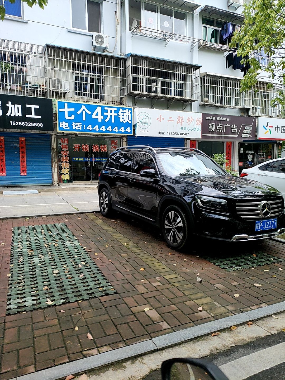 七个4开锁