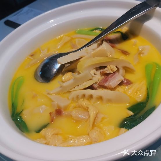 怀阳韵(高新大都荟店)