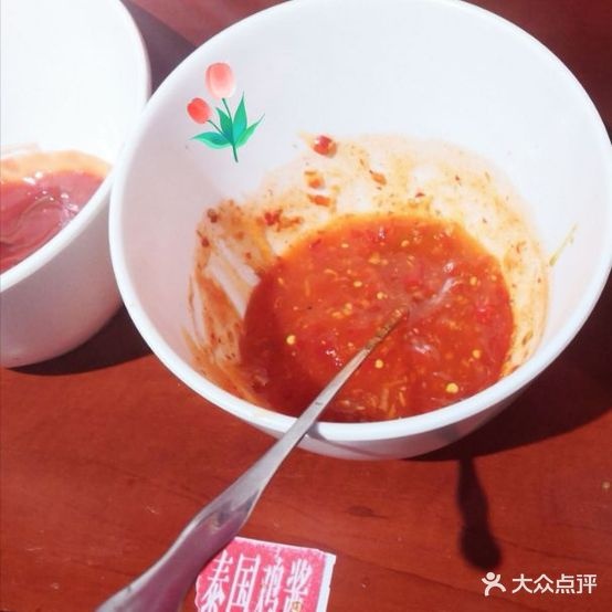 韩都朝族小吃