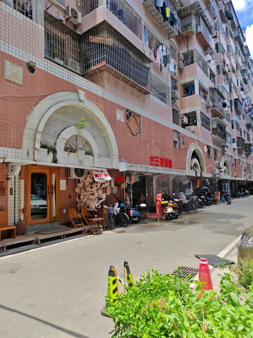 古三座澡堂(温泉东汤小区店)