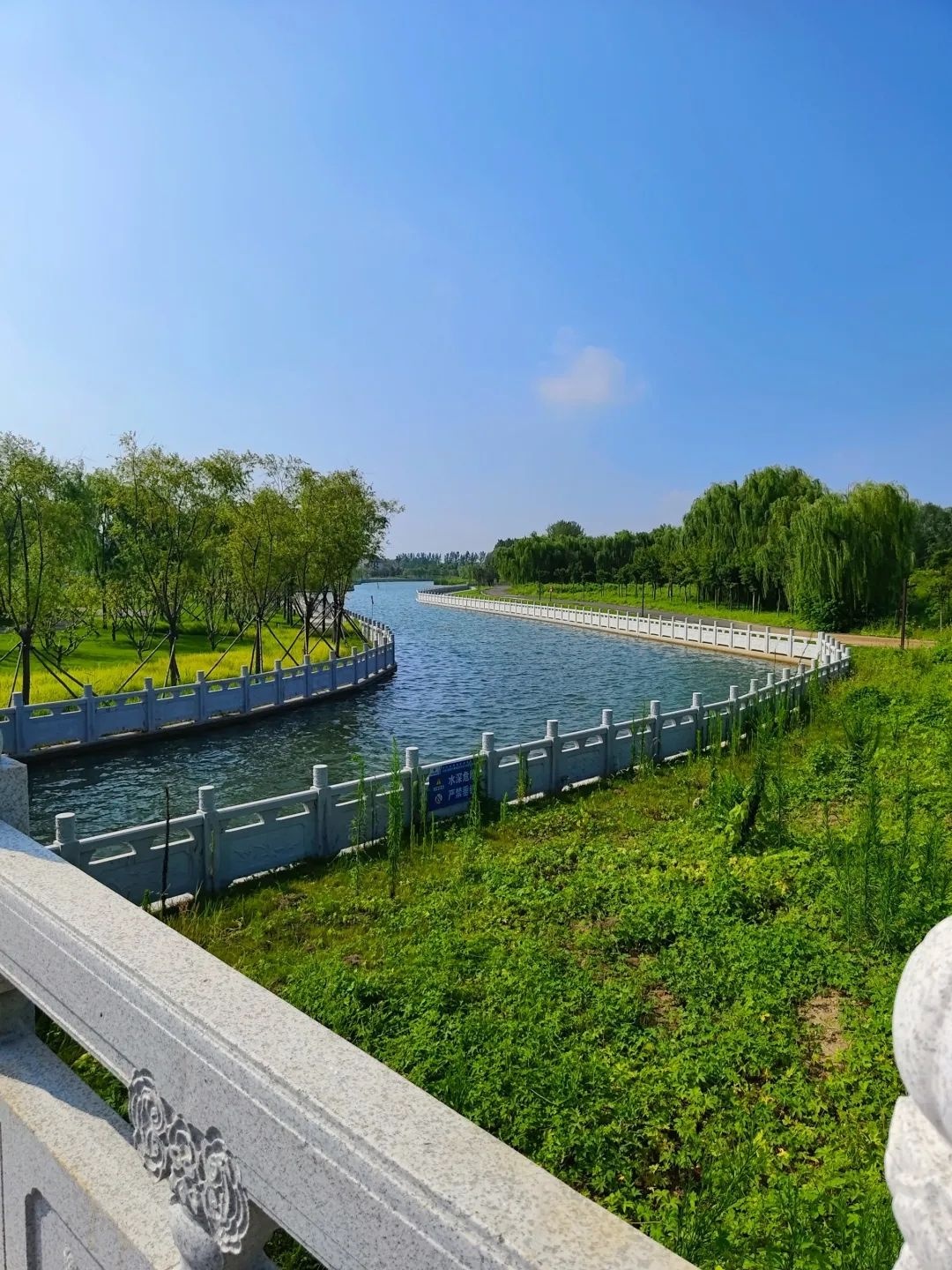 山东邹城太平国家湿地公园