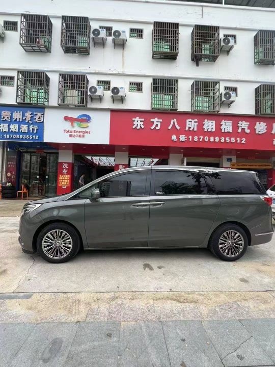 东方八所栩福汽修厂