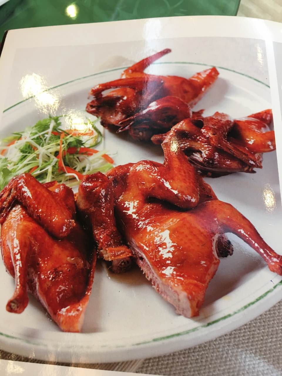 华茗苑鸽味轩(新和店)