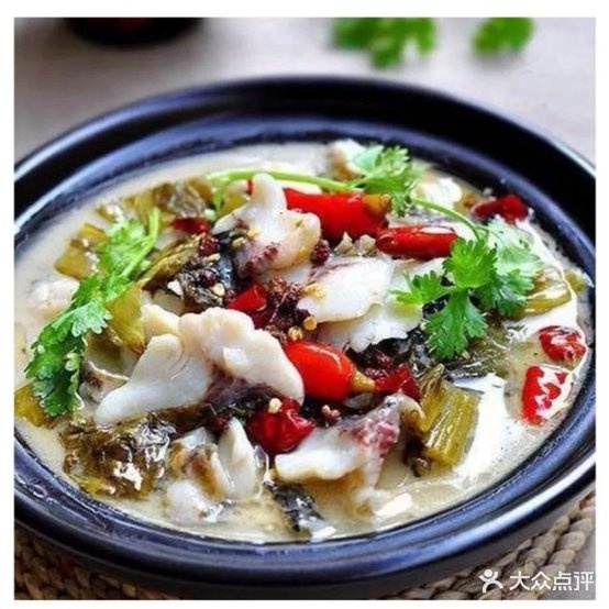 好味香穿菜