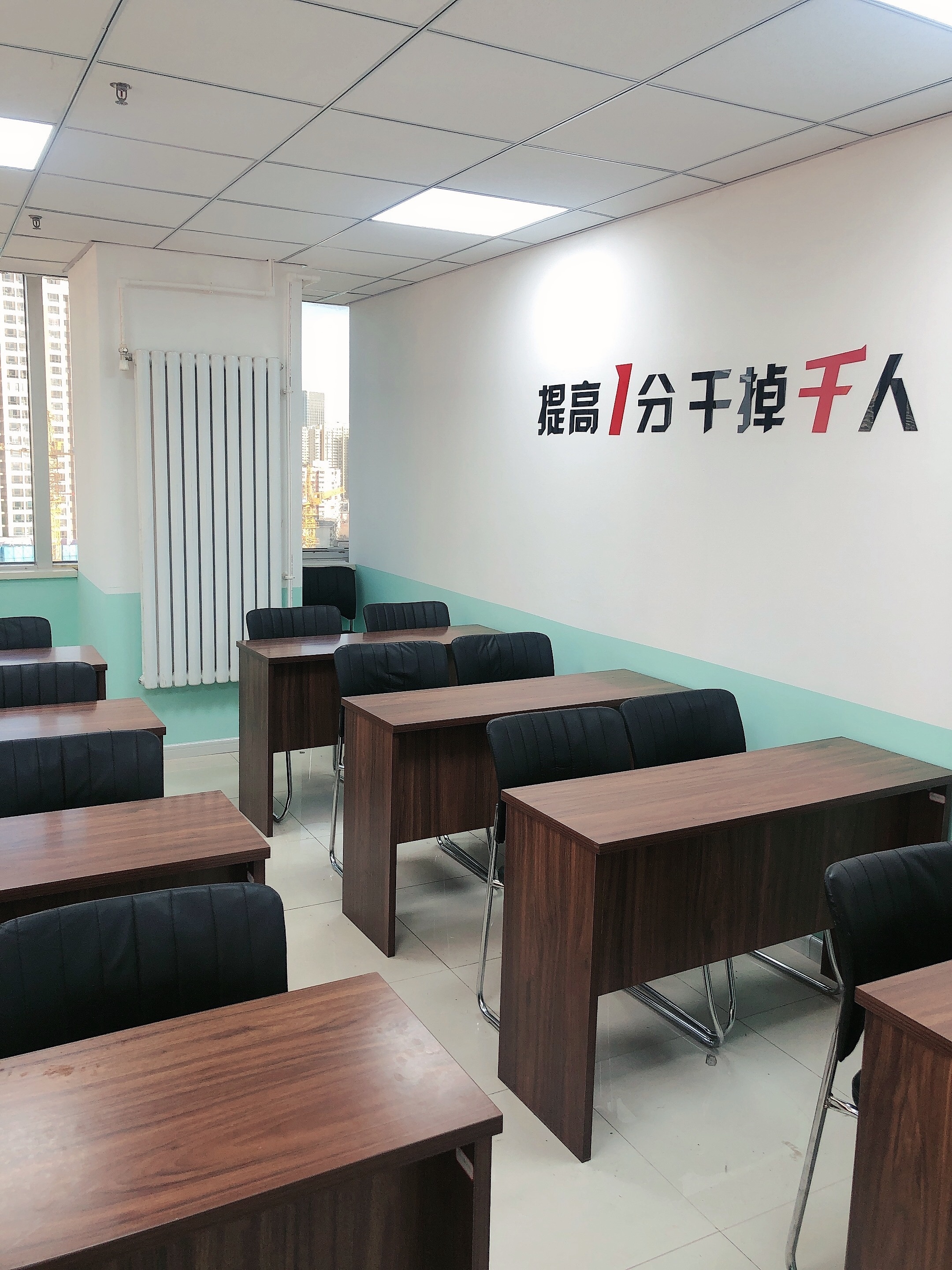 天津思达思市教育(东丽校区)