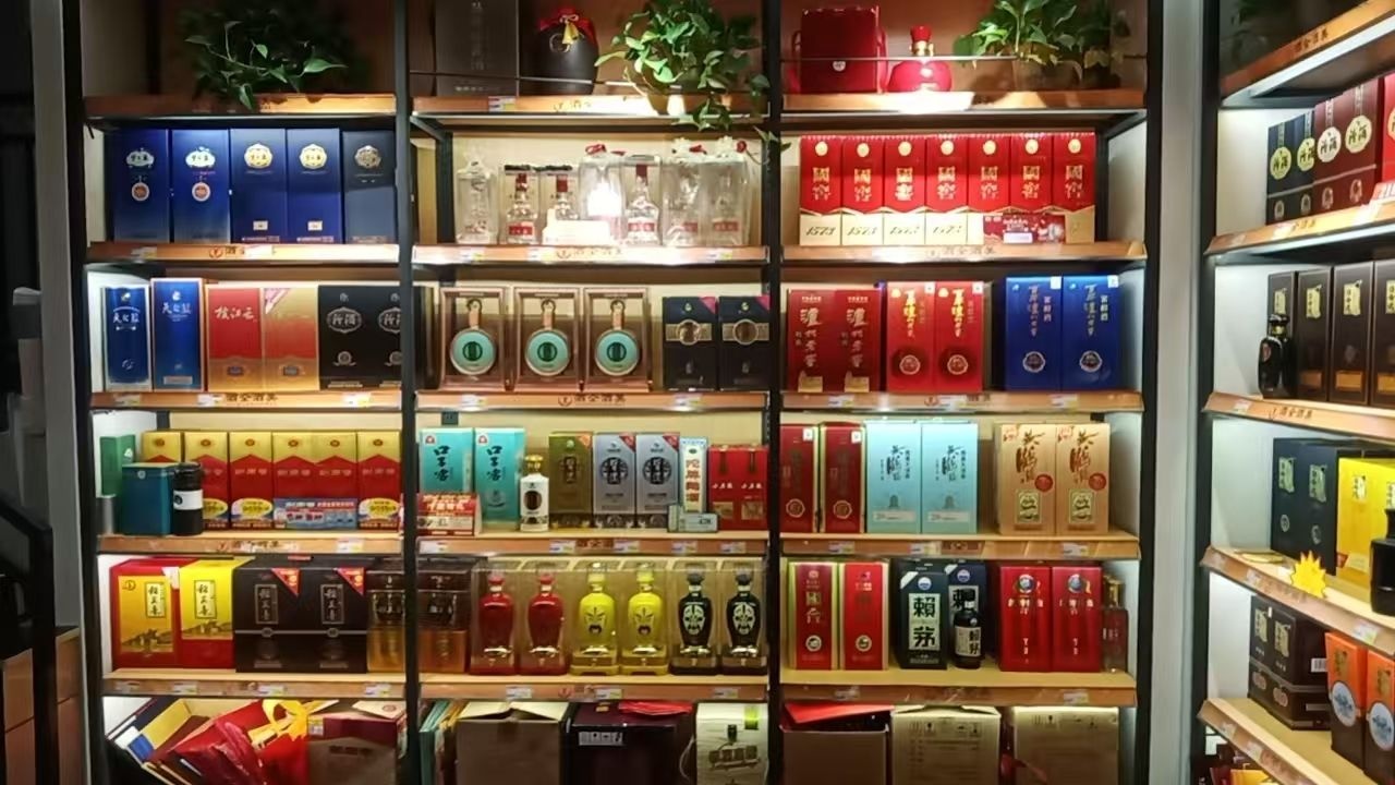 国窖1573酒全酒美(国窖1573扬子·馥园店)
