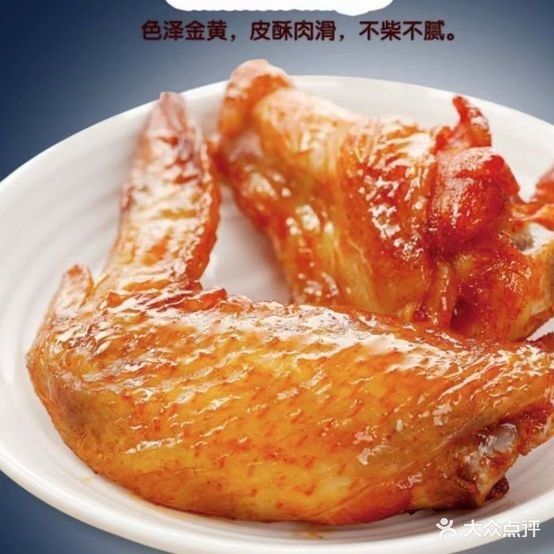 校堡王寒包炸鸡(河南理工店)