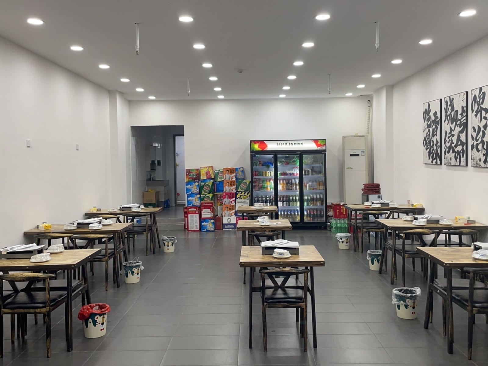 田野东北烧烤三店