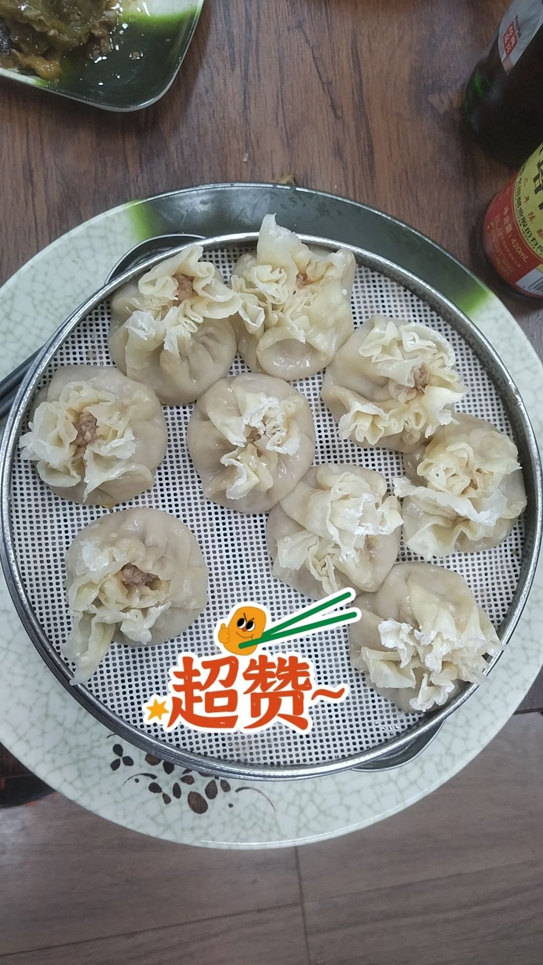 清真沙家烧麦(巴洛克老鼎丰旁靖宇街店)