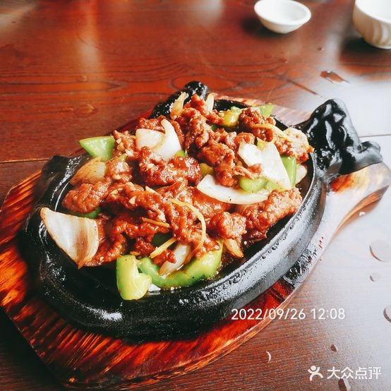 家家海鲜饭店