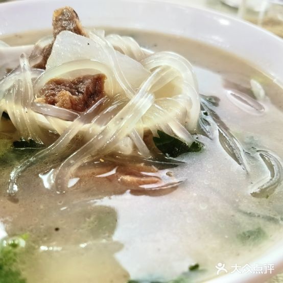 羊汤烧饼(南区店)