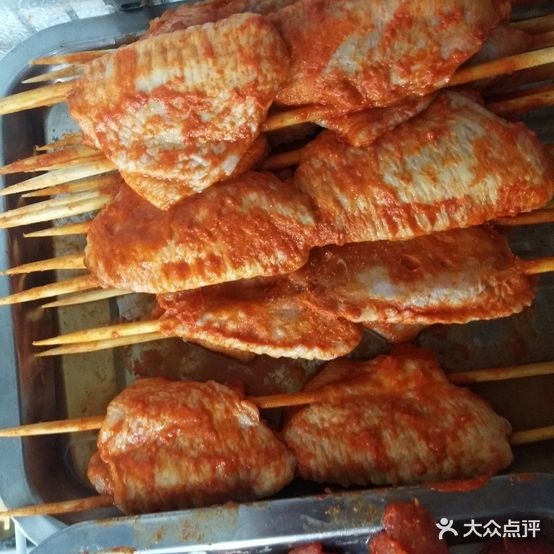 眼镜烧烤店店(复兴大道店)