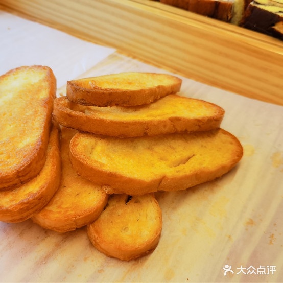 沁香达糕点(万宏国际店)