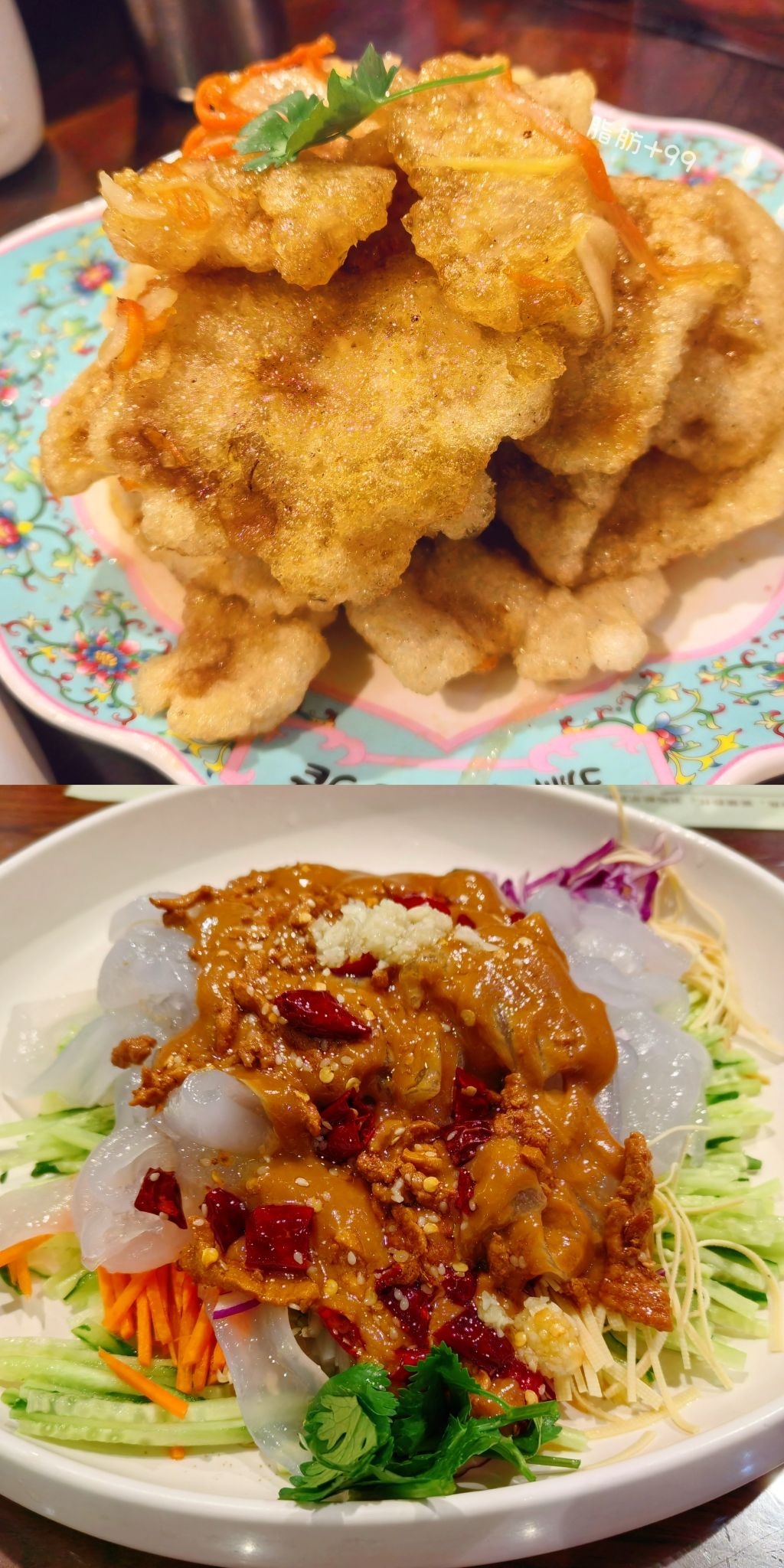 春饼小吃(钱塘街店)