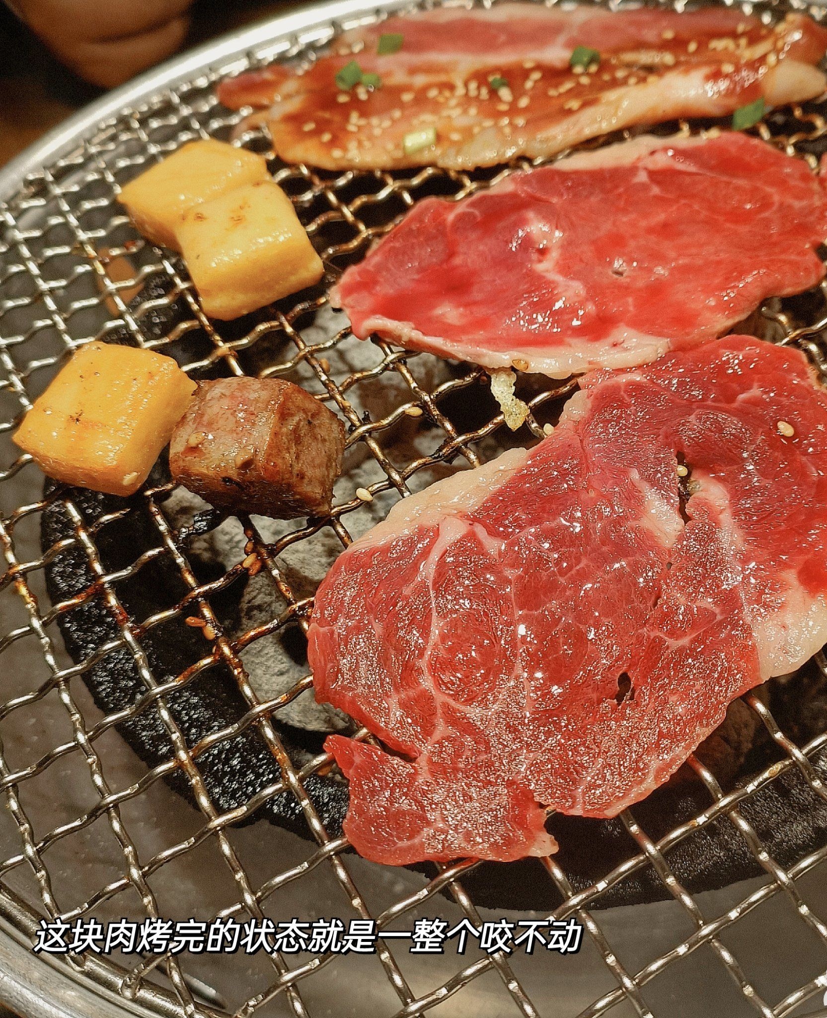 膳为食事日式炭火烧肉专门店