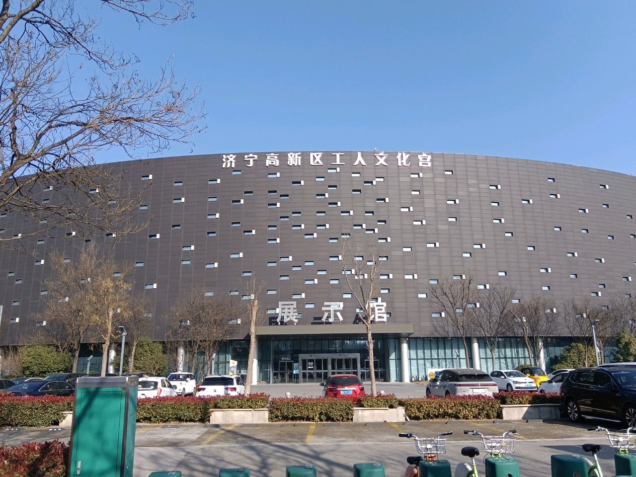 济宁科技中心-展示馆